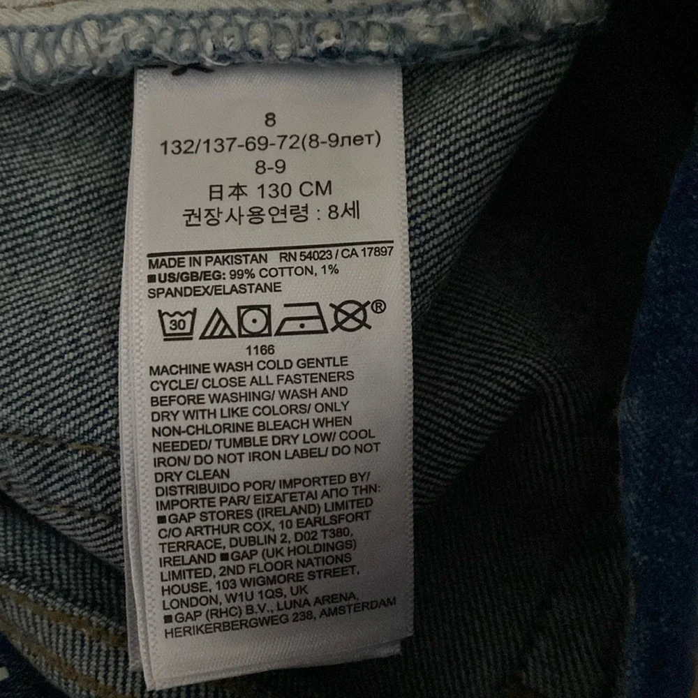 GAP Teen Low Rise Flare Jeans - Size 8 - NWT - Girls